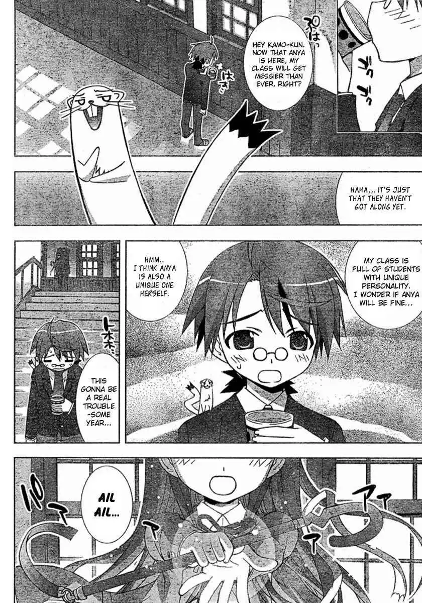 Negima!? Neo Chapter 15 12